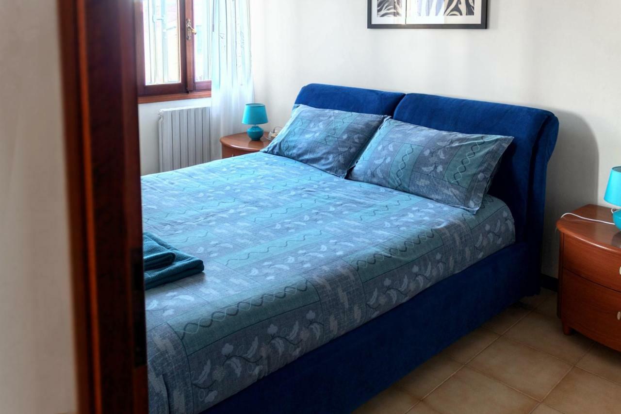 Appartement La Casa Di Moira Venise
